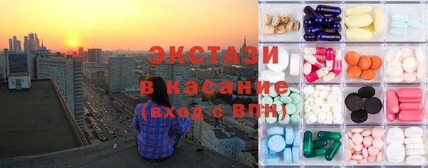 прущая мука Зеленодольск