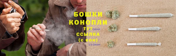 ешки Зерноград