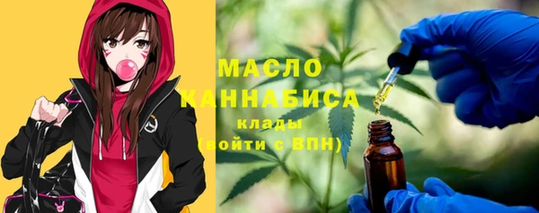 МДПВ Зеленокумск