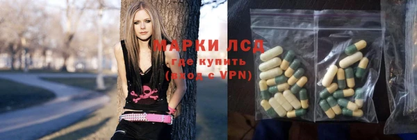 ешки Зерноград