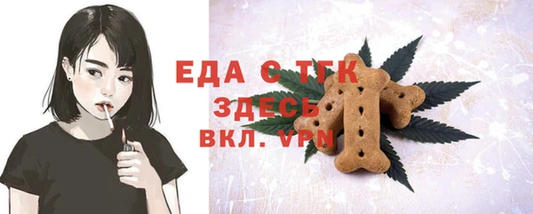 МДПВ Зеленокумск