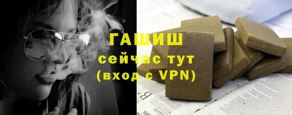 ешки Зерноград