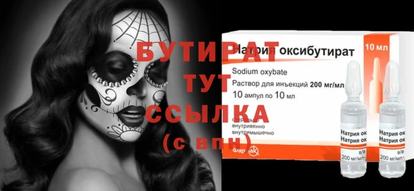 ешки Зерноград