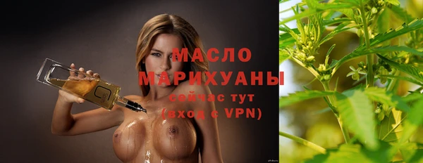МДПВ Зеленокумск