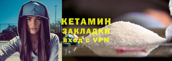 прущая мука Зеленодольск