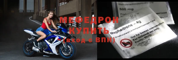 ешки Зерноград