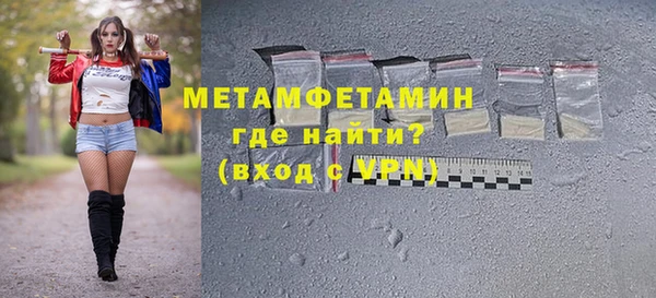 МДПВ Зеленокумск