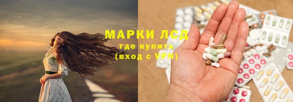 ешки Зерноград