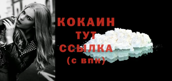 прущая мука Зеленодольск