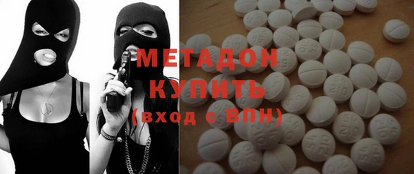 ешки Зерноград