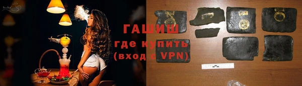МДПВ Зеленокумск