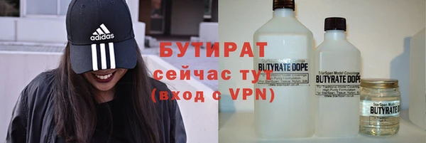 ешки Зерноград
