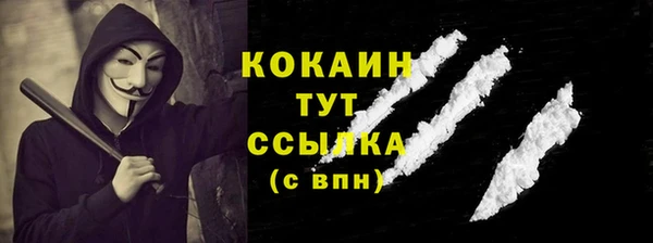 МДПВ Зеленокумск