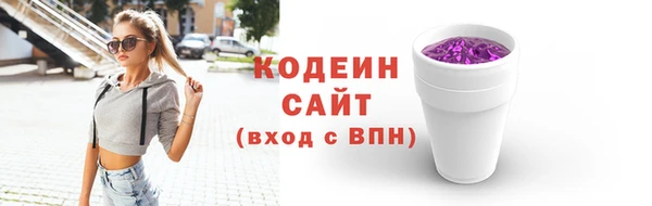 ешки Зерноград
