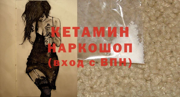 МДПВ Зеленокумск