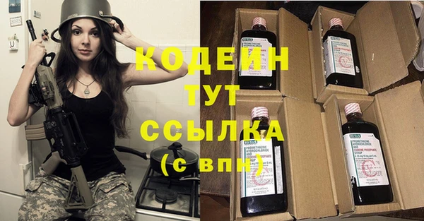 МДПВ Зеленокумск