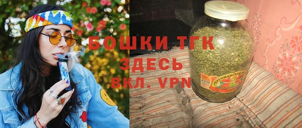 МДПВ Зеленокумск