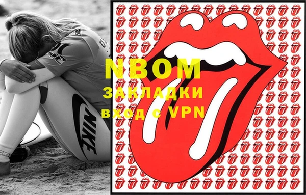 МДПВ Зеленокумск