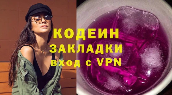 ешки Зерноград