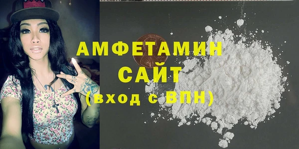 МДПВ Зеленокумск
