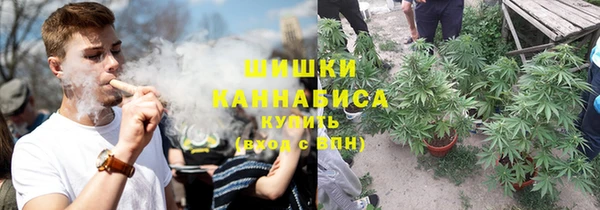 прущая мука Зеленодольск