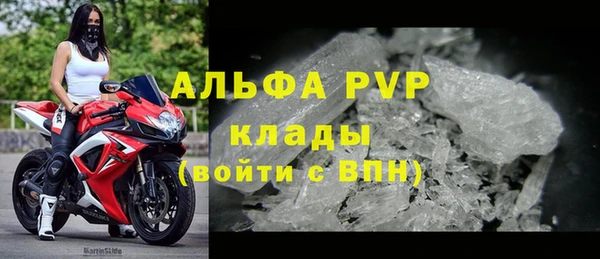 МДПВ Зеленокумск