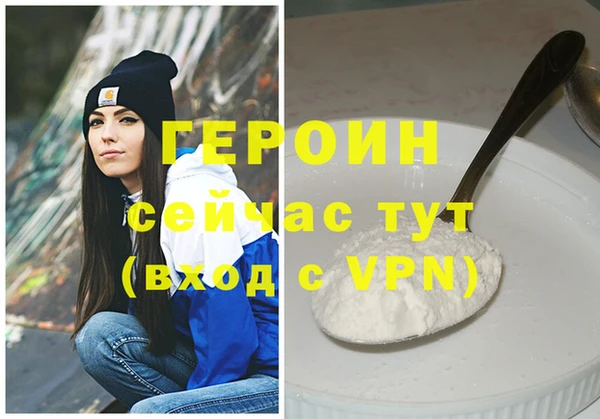 МДПВ Зеленокумск