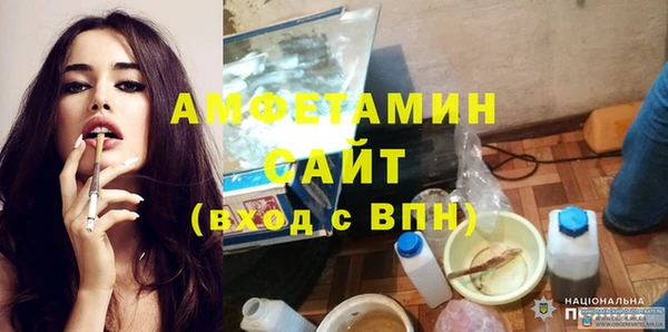ешки Зерноград