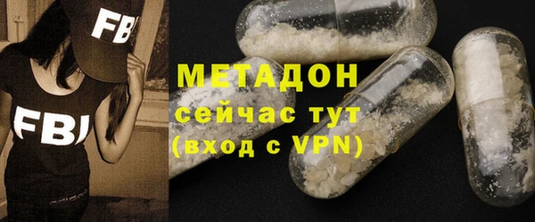 ешки Зерноград