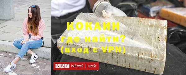 ешки Зерноград