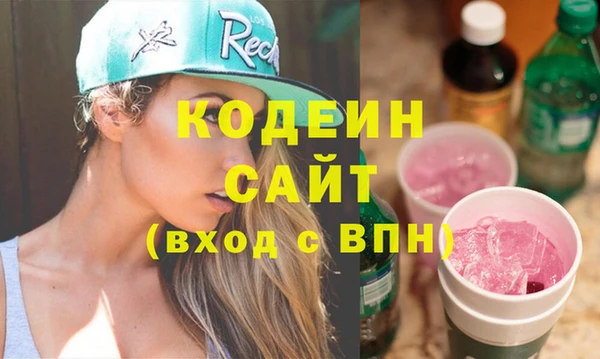 прущая мука Зеленодольск