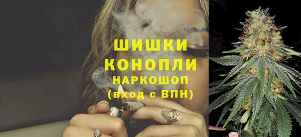 ешки Зерноград