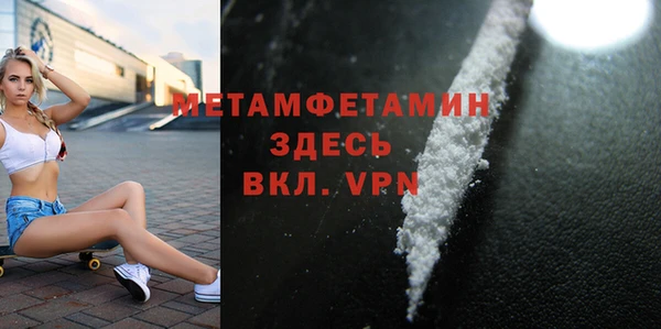 МДПВ Зеленокумск