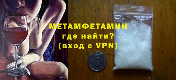 прущая мука Зеленодольск