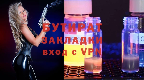 МДПВ Зеленокумск