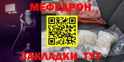 PSILOCYBIN Изобильный