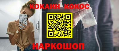 не бодяженный Ипатово