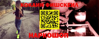 меф VHQ Жуковский