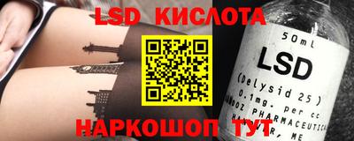 PSILOCYBIN Изобильный