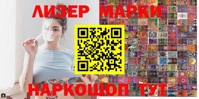 PSILOCYBIN Изобильный