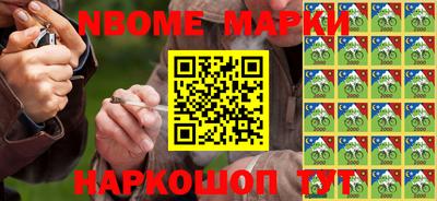 не бодяженный Ипатово