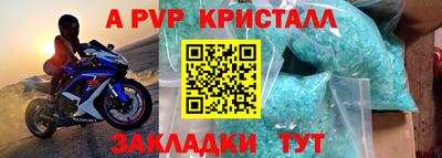 не бодяженный Ипатово