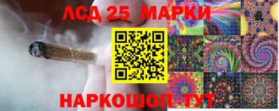 меф VHQ Жуковский