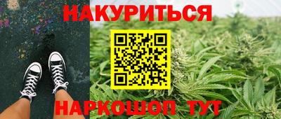 PSILOCYBIN Изобильный