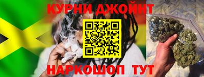 mix Заводоуковск