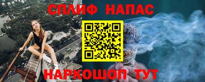не бодяженный Ипатово