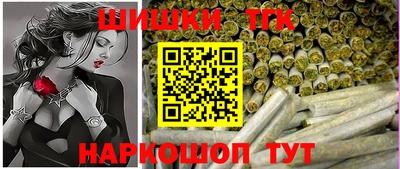 PSILOCYBIN Изобильный