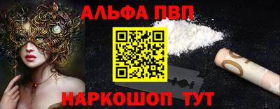 не бодяженный Ипатово