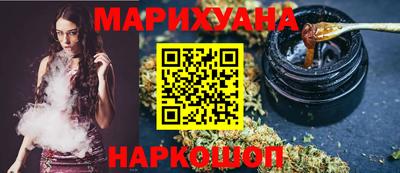 не бодяженный Ипатово
