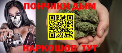 mix Заводоуковск